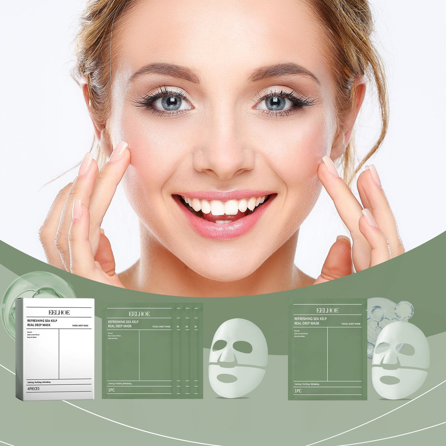 Nourishing Moisturizing Firming And Improving Skin Elasticity, Replenishing Moisture And Enriching Face